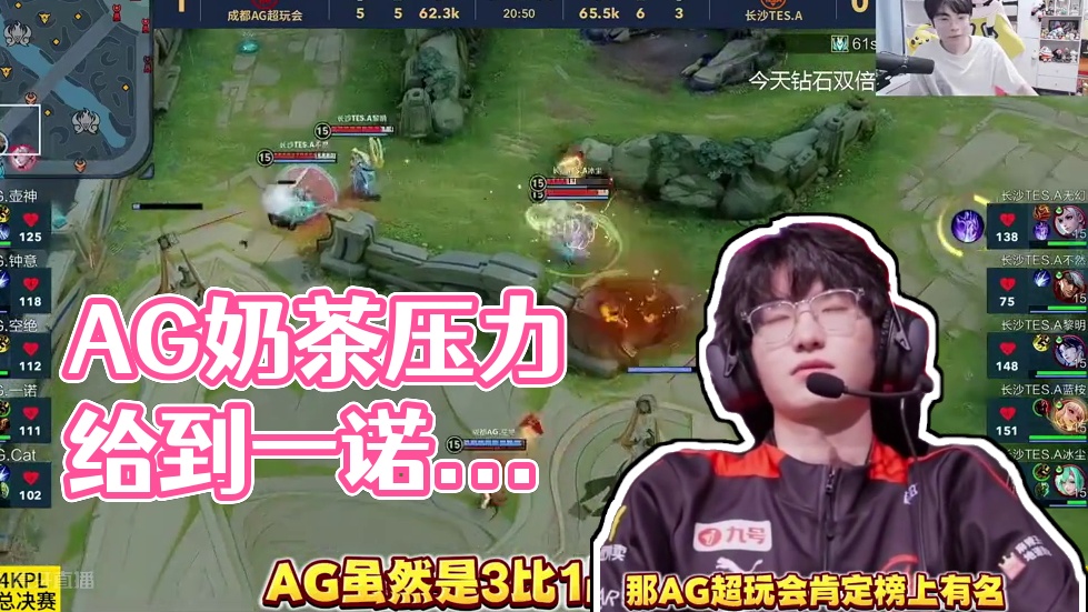 实力不容小 实力不容小