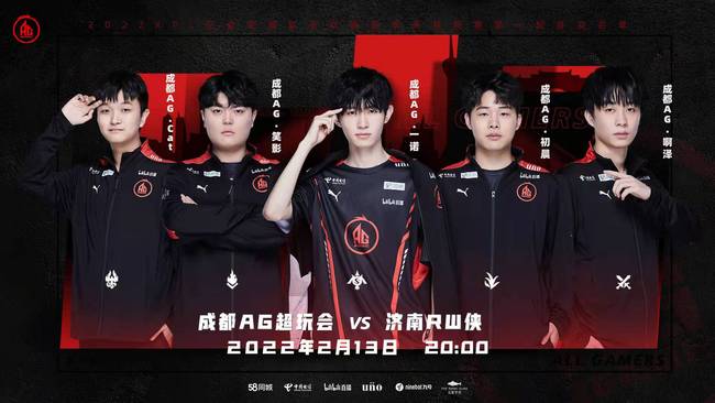 这也是她排 这也是她排