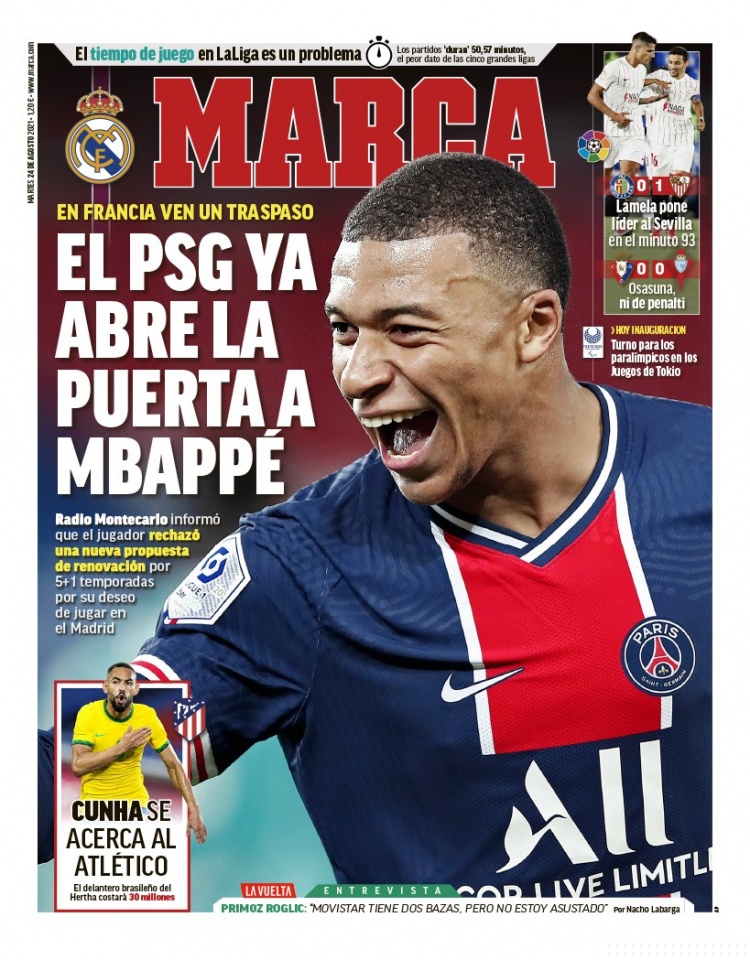 无形之美 无形之美