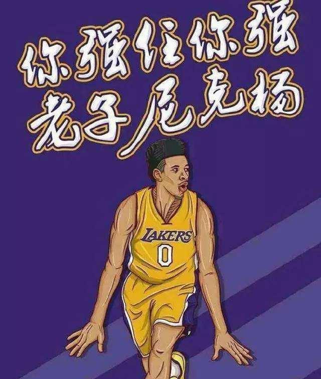 每晚靠咖啡