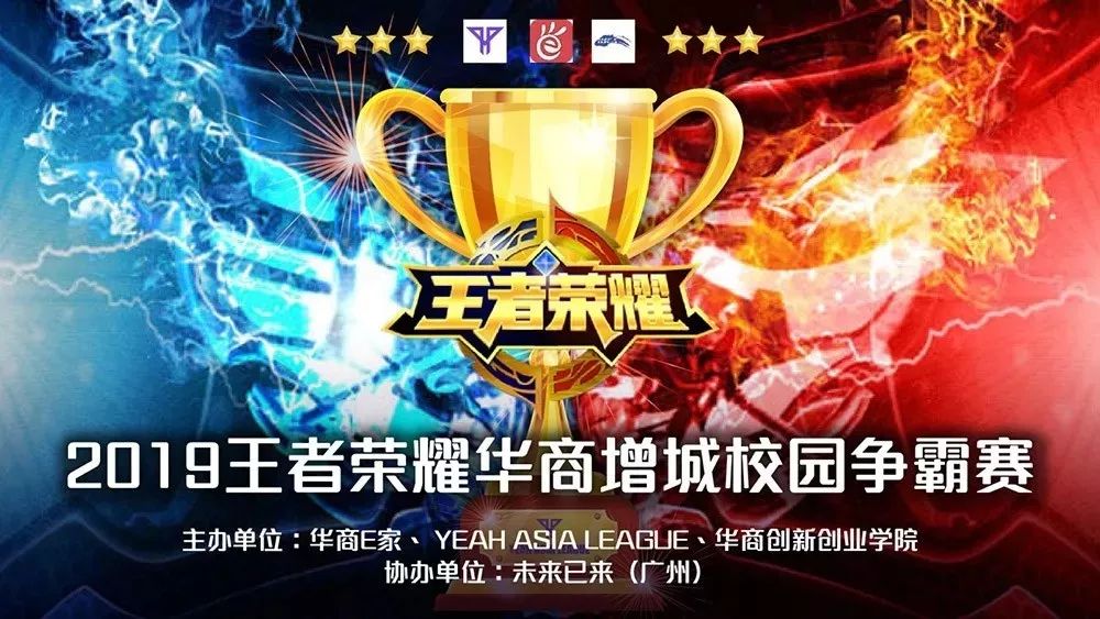 反应时整合