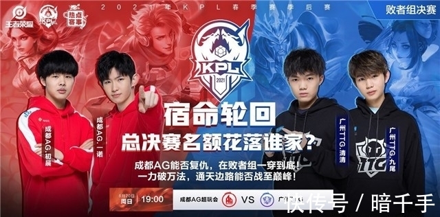 段调用不同 段调用不同