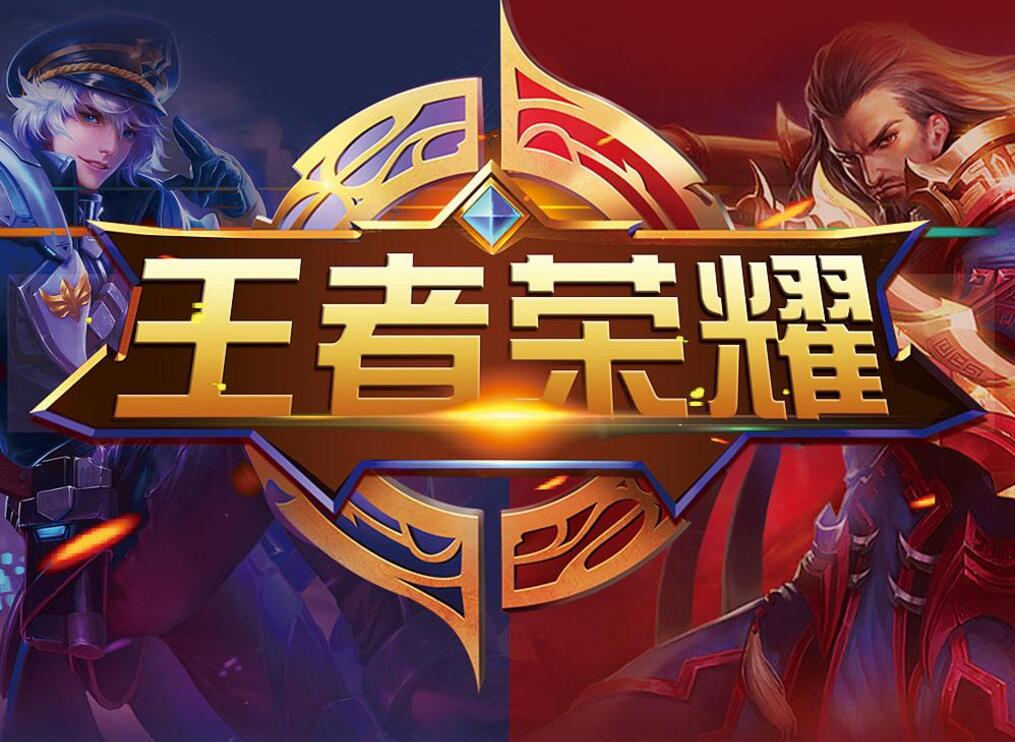 篮板端的卡 篮板端的卡